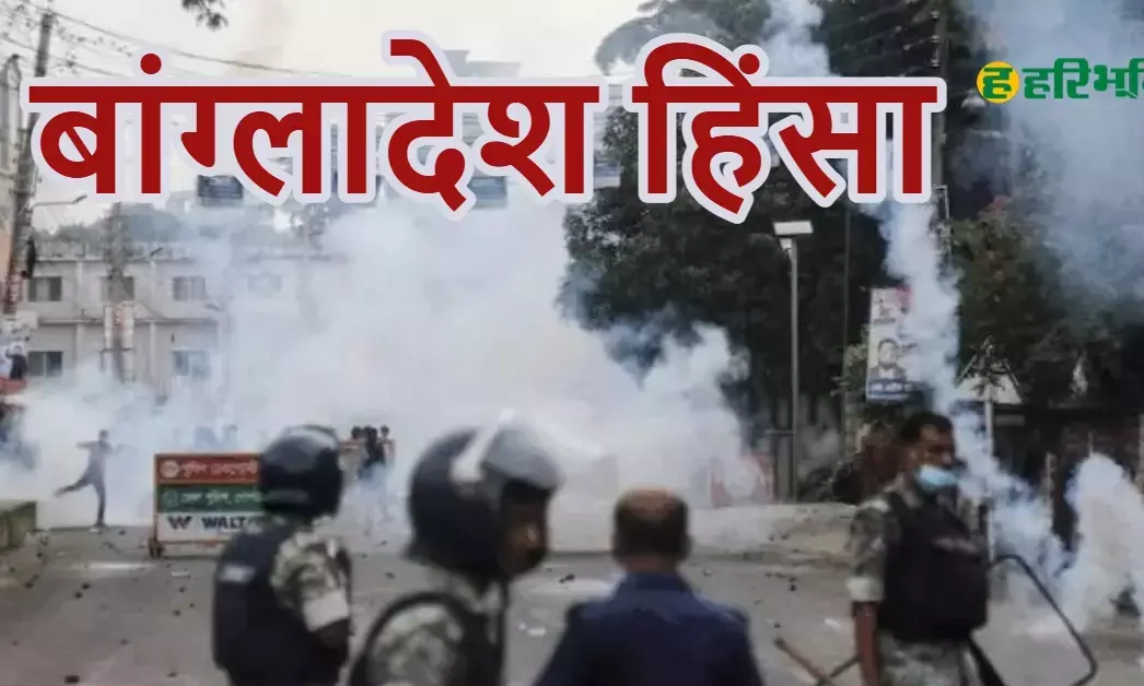 Bangladesh violence live update