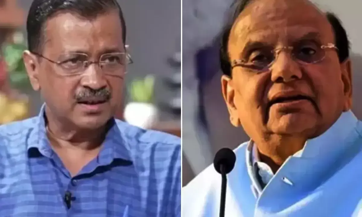 Jai Bhim Coaching Scheme Scam