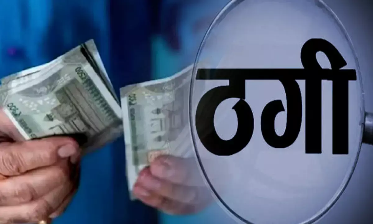 Haryana News Hindi Haryana News Hindi