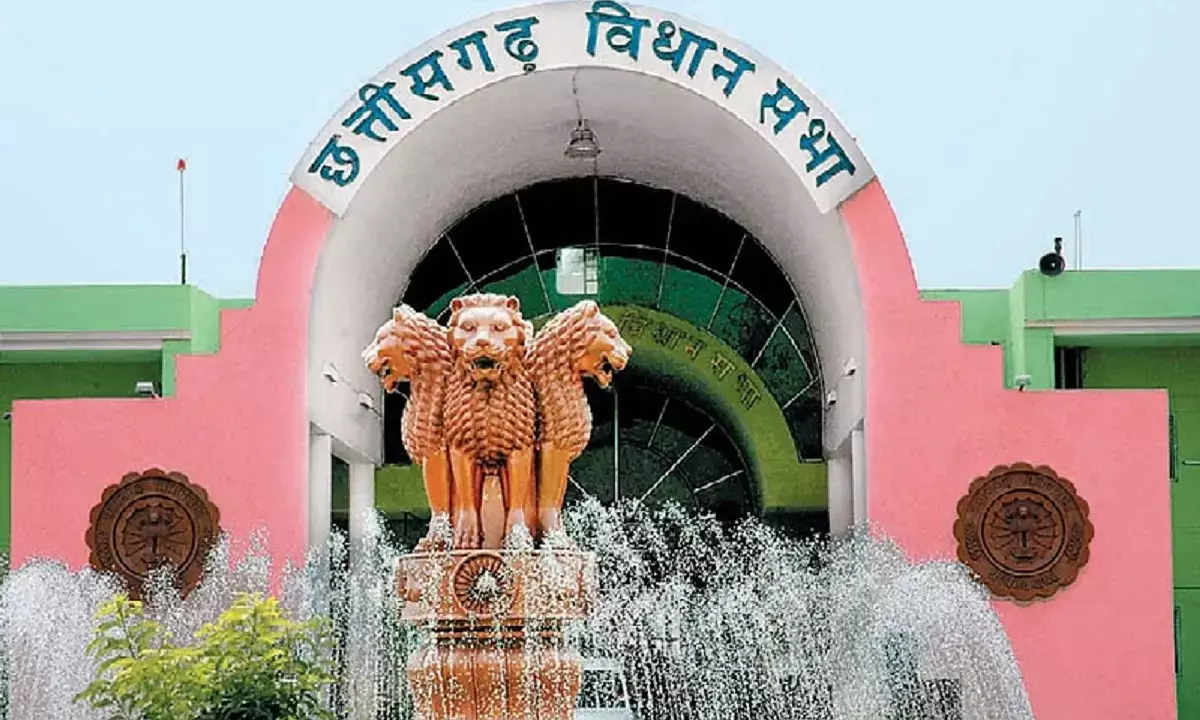 Assembly monsoon session