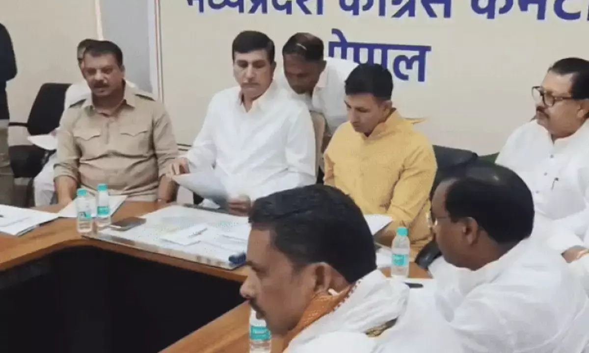 कांग्रेस की बड़ी रणनीति