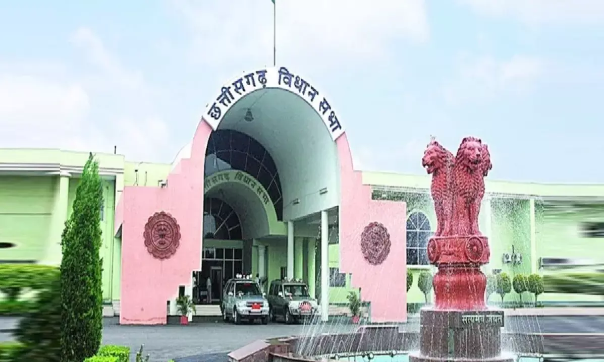 छत्तीसगढ़ की विधानसभा में गुरुवार को तीन विधेयक पारित हो गए