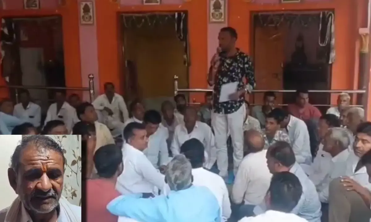 उज्जैन में पुजारी परिवार का सामाजिक बहिष्कार, कांग्रेस ने CM मोहन यादव को घेरा