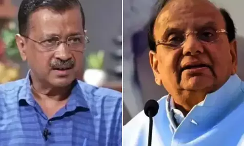 Jai Bhim Coaching Scheme Scam