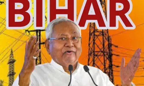 CM Nitish Kumar Free Electricity Scheme