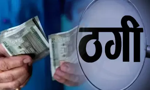 Haryana News Hindi Haryana News Hindi