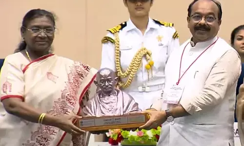 स्वच्छ सर्वेक्षण पुरस्कार