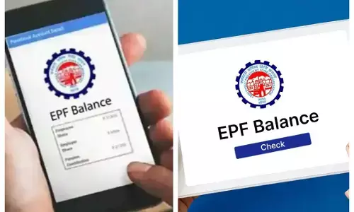 pf amount transfer online process
