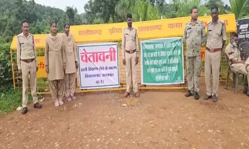 हादसे के बाद जागा प्रशासन : गरियाबंद जिले के चिंगरापगार और गजपल्ला जलप्रपात बंद