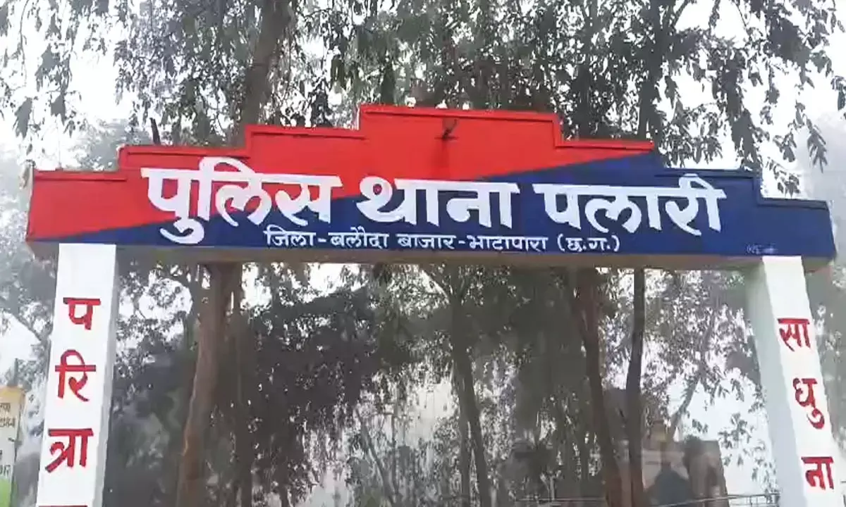 Police Station Palari