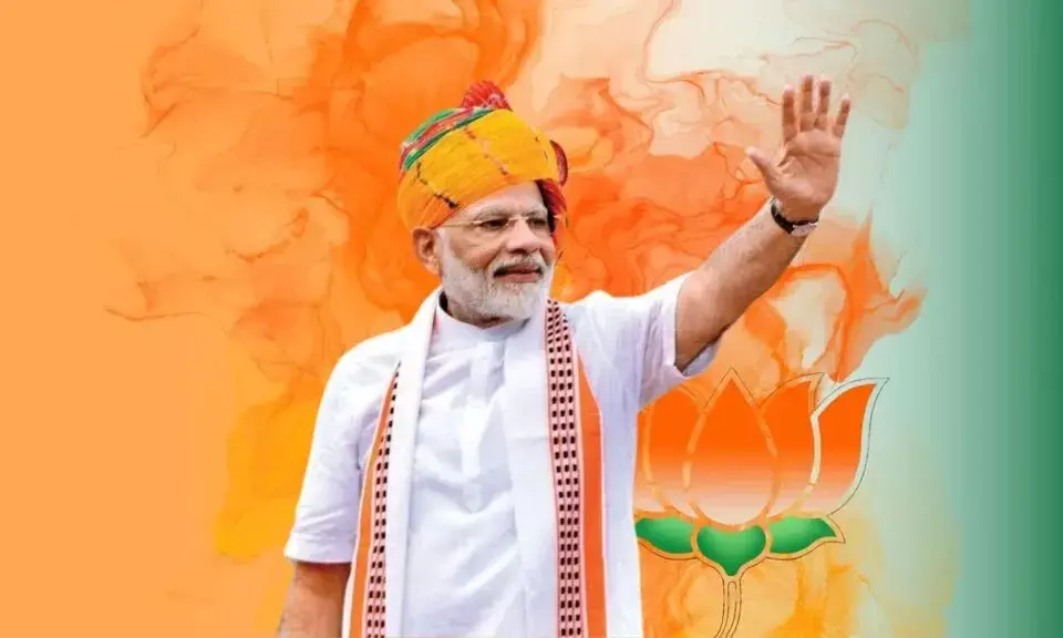 PM Narendra Modi today visit Bihar