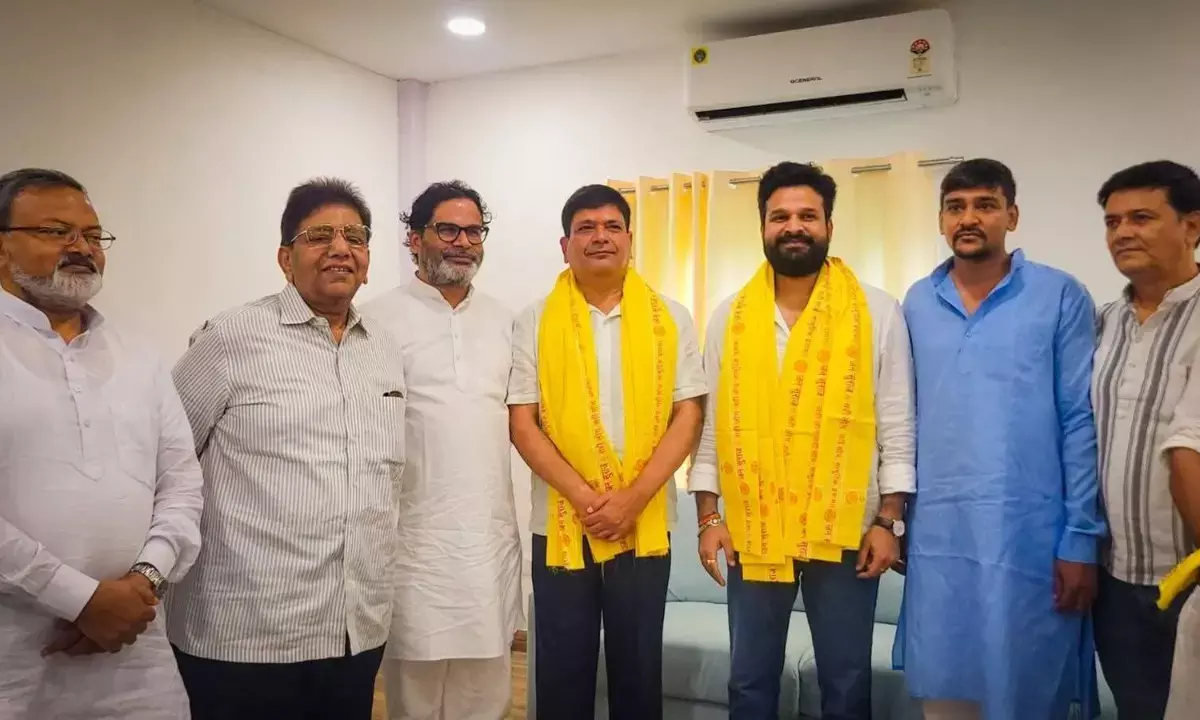 Ritesh Pandey and IPS Jaiprakash Singh joins jan suraaj Party prashant kishor