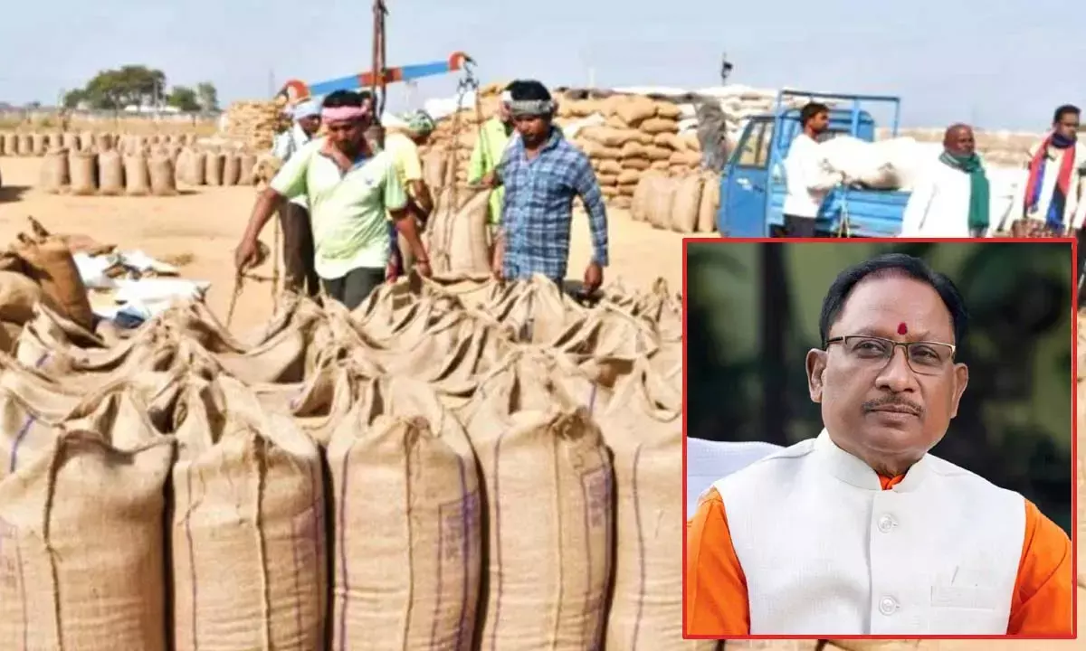 प्रदेश के किसानों को मिलेगा लाभ