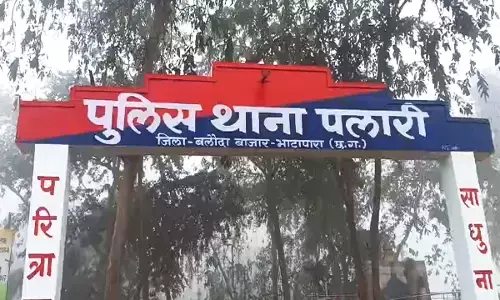 Police Station Palari