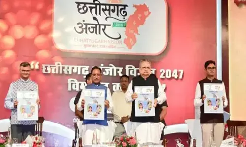 छत्तीसगढ़ अंजोर विजन 2047 : साय बोले- यह केवल दस्तावेज ही नहीं, विकसित छत्तीसगढ़ की नींव छत्तीसगढ़ अंजोर विजन 2047 : साय बोले- यह केवल दस्तावेज ही नहीं, विकसित छत्तीसगढ़ की नींव