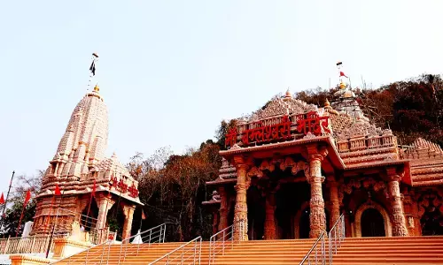 Maa Bamleshwari Mandir