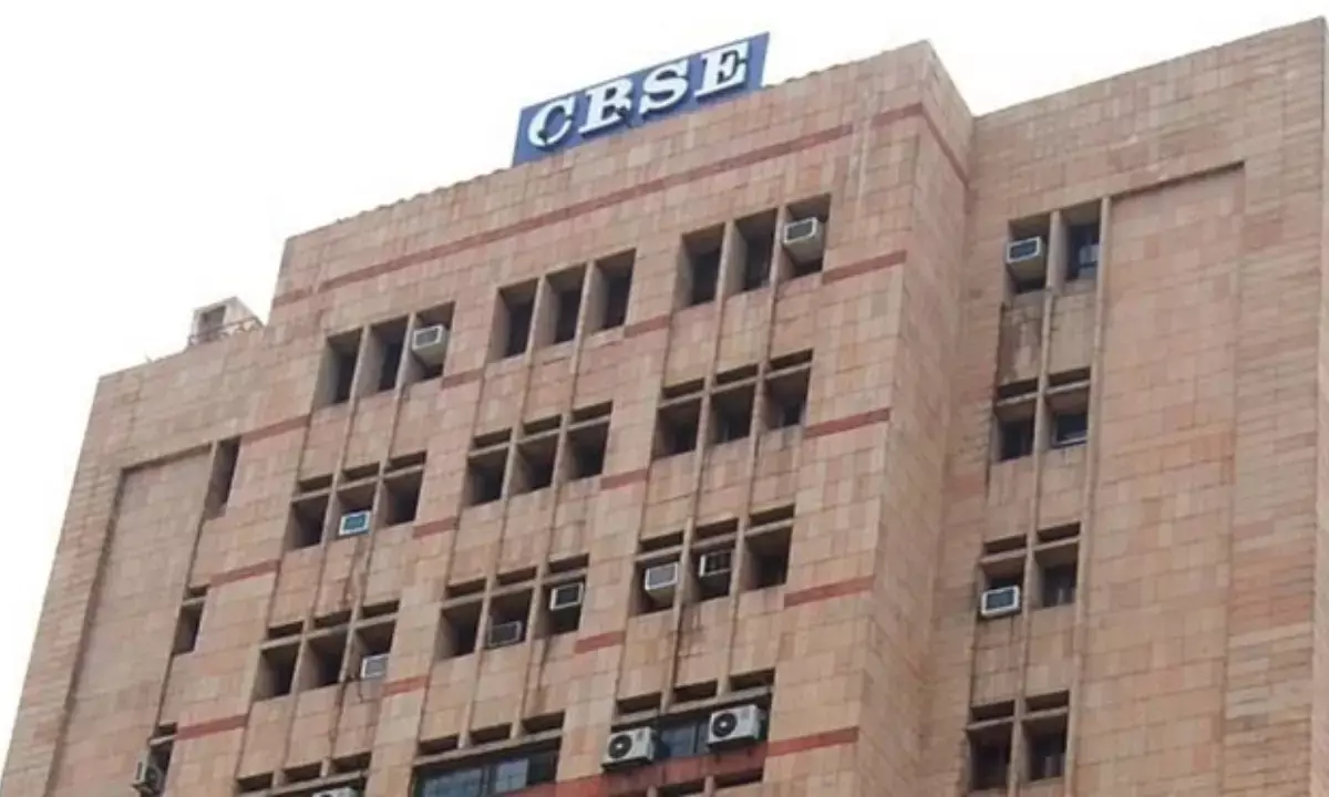 CBSE Supplementary Result