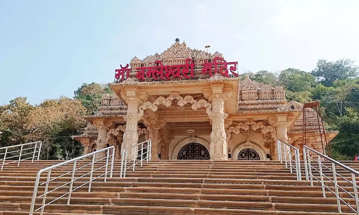 Dongargarh Maa Bamleshwari Mandir Trust election Tribals protest