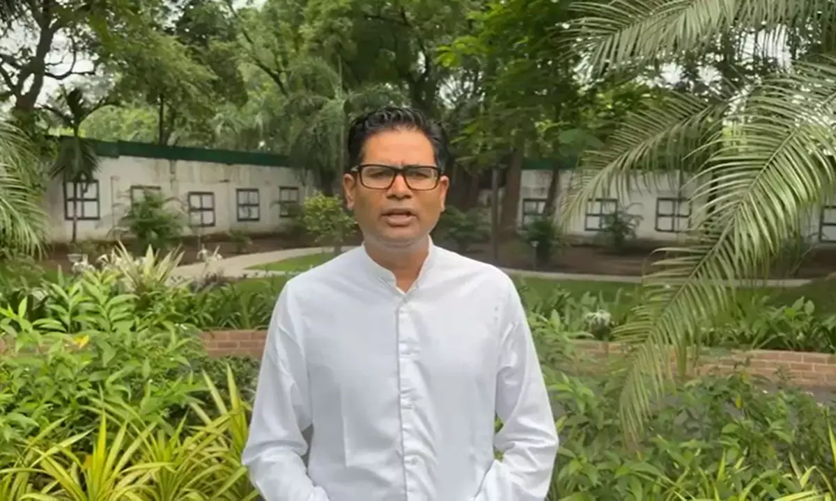 Finance Minister OP Choudhary