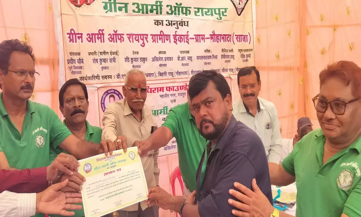 चिराग फाऊंडेशन की पहल : 13 गांवों में बनाई गई ग्रीन आर्मी, प्रधान पाठक को पर्यावरण ऋषि सम्मान