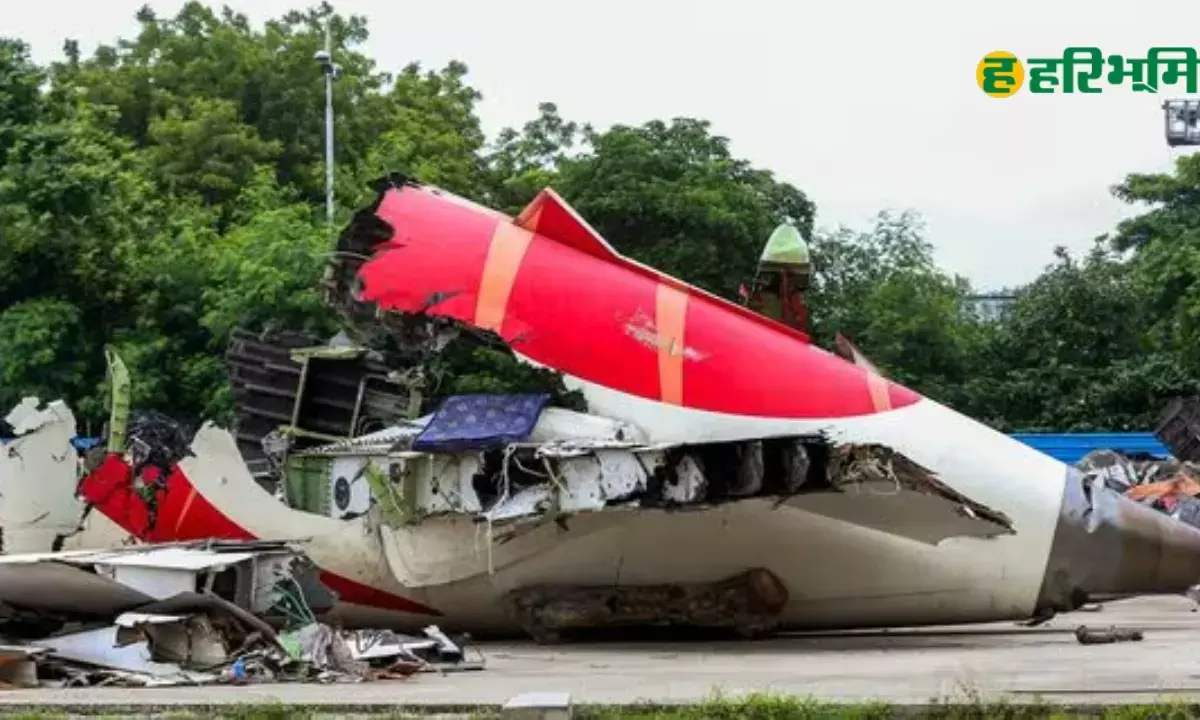 Ahmedabad plane crash latest update Ahmedabad plane crash latest update
