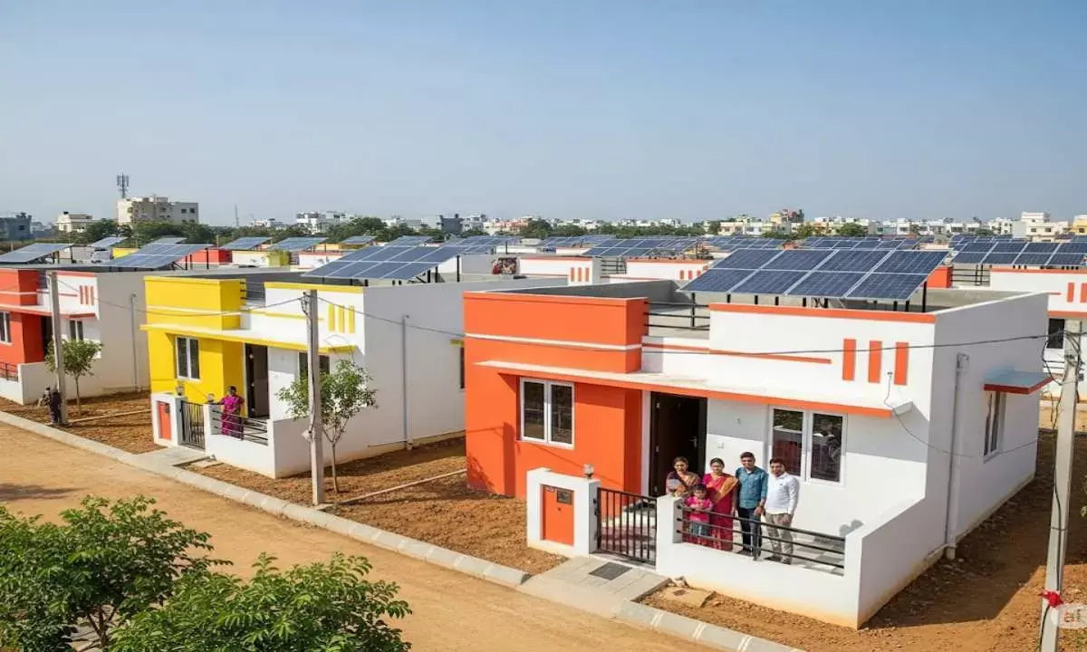 PM Awas Yojana eligibility