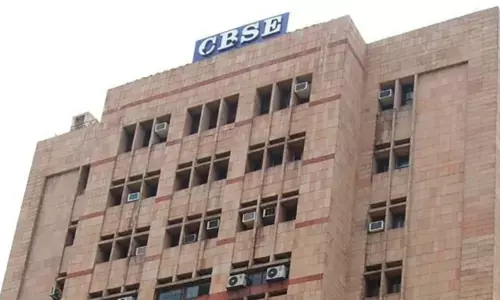 CBSE Supplementary Result