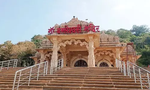 Dongargarh Maa Bamleshwari Mandir Trust election Tribals protest