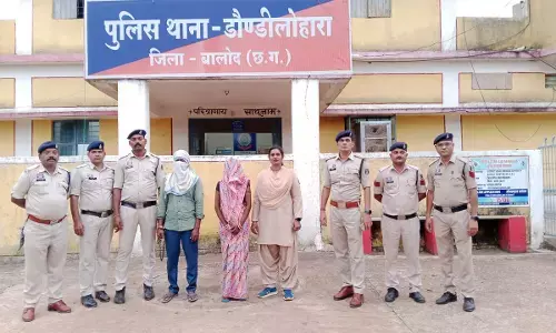 bahu -aide -arrested