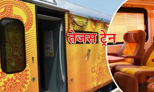 इंदौर-मुंबई के बीच तेजस ट्रेन 23 जुलाई से शुरू, जानें टाइमिंग और किराया