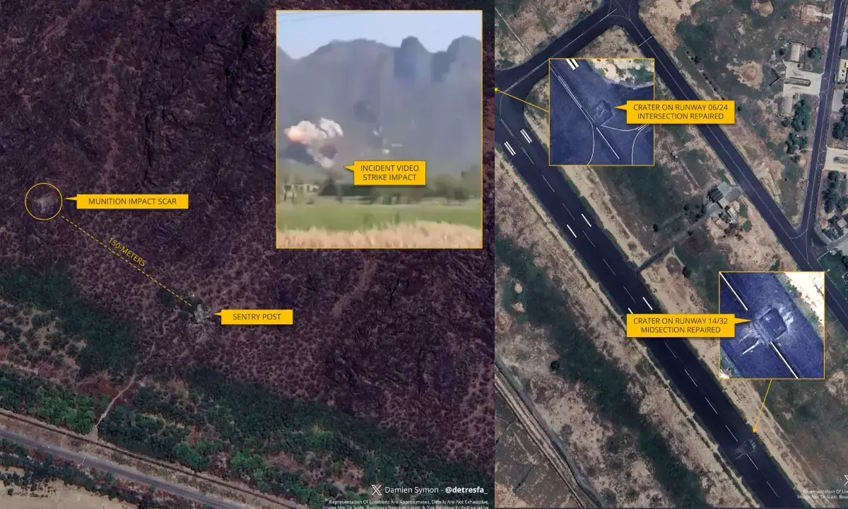 पाकिस्तान के किराना हिल्स की सेटेलाइट तस्वीरें।