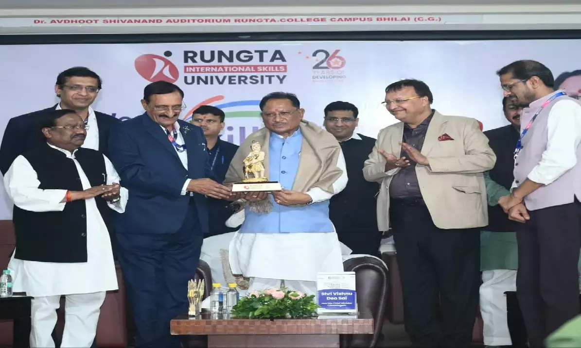 सीएम विष्णुदेव साय रविवार को भिलाई स्थित रूंगटा यूनिवर्सिटी में आयोजित विश्व युवा कौशल उत्सव के समापन समारोह में शामिल हुए