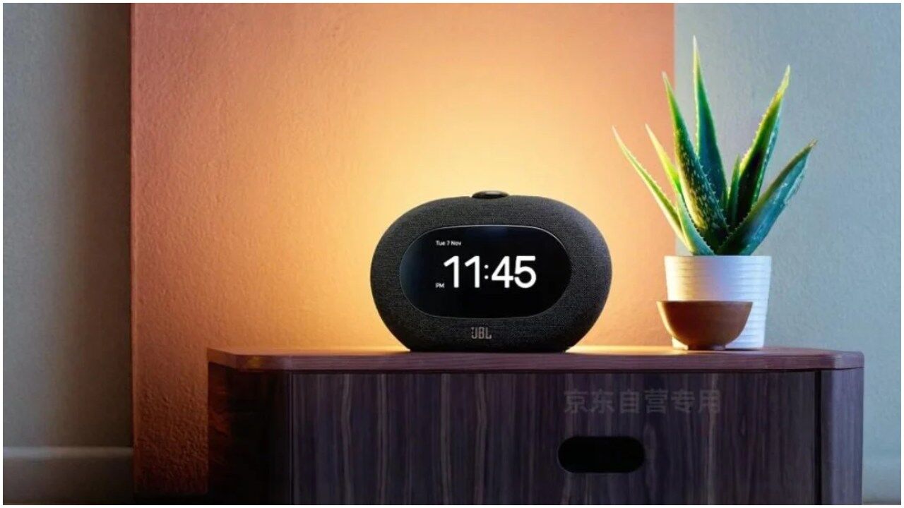 FM अलार्म और स्लीप साउंड्स के साथ लॉन्च, जानें कीमत और फीचर्स JBL Horizon 3 Bluetooth Speaker