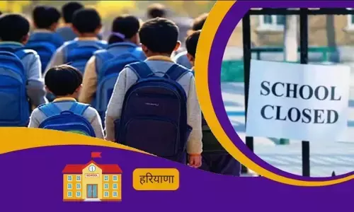 haryana school holiday