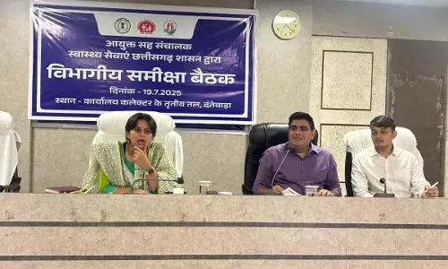 Dantewada Review meeting Instructions elimination malaria diseases