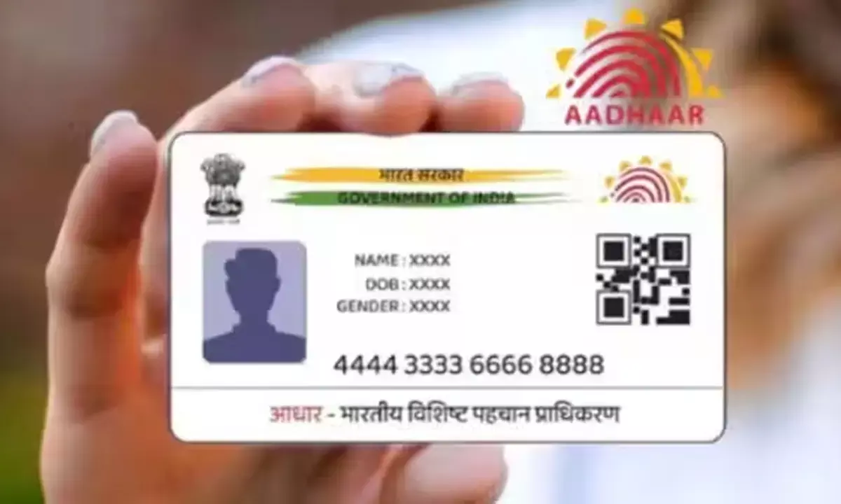 यूआईडीएआई ने बनाया प्लान :  अब स्कूलों में बच्चों का आधार होगा अपडेट