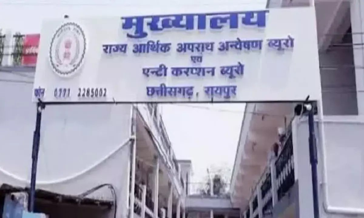 EOW ने पेशे से CA संजय कुमार मिश्रा और अभिषेक सिंह को गिरफ्तार किया है