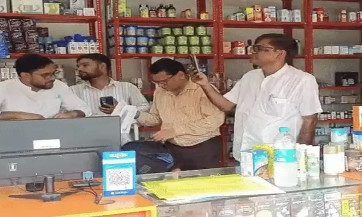 Illegal MTP Kit Sale