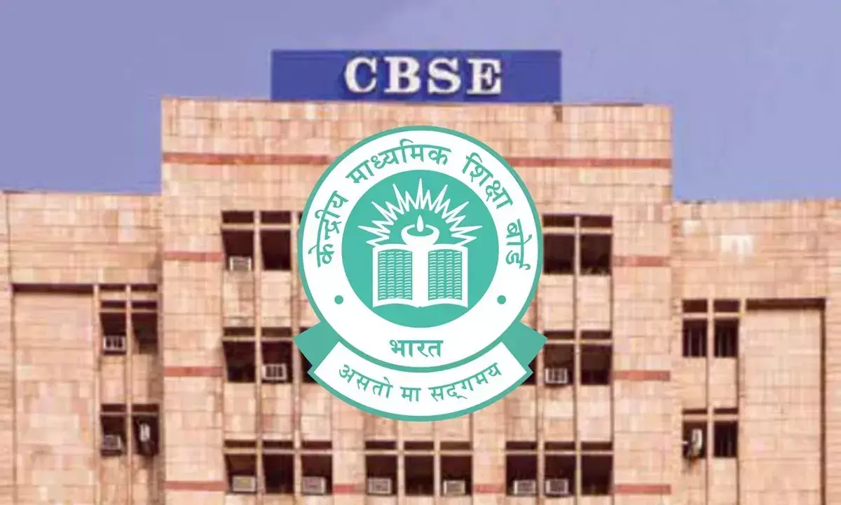CBSE schools security norms CCTV camera mandatory
