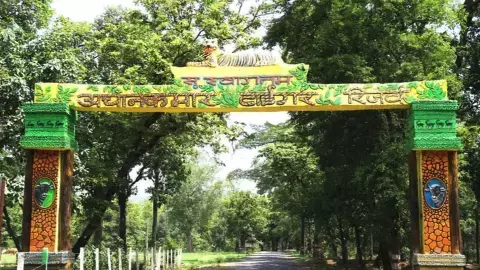 Achanakmar Tiger Reserve Achanakmar Tiger Reserve