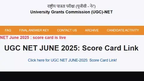 UGC NET June 2025 Results declared at ugcnet.nta.ac.in UGC NET June 2025 Results declared at ugcnet.nta.ac.in