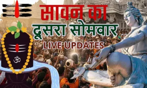 Sawan Somwar 21 July 2025 Live Update