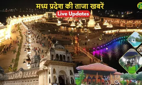 MP News Live Today 21 July 2025