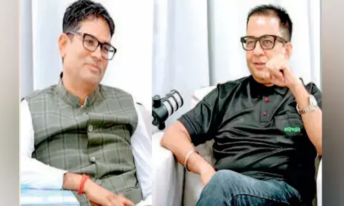 सार्थक संवाद : छत्तीसगढ़ अंजोर विजन बनाने के लिए तीन करोड़ जनता के बीच गए, एक लाख से ज्यादा सुझाव भी मिले