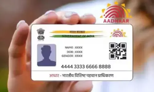 यूआईडीएआई ने बनाया प्लान :  अब स्कूलों में बच्चों का आधार होगा अपडेट