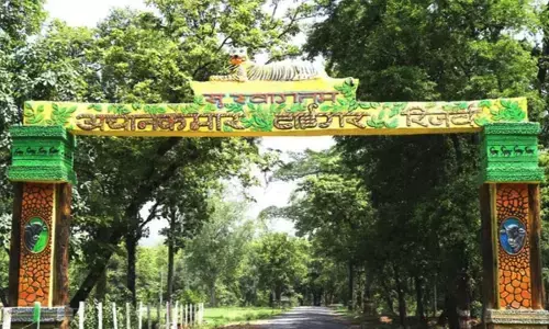 Achanakmar Tiger Reserve