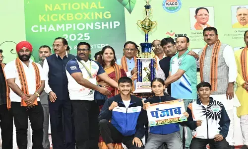 राष्ट्रीय किक बॉक्सिंग चैम्पियनशिप का समापन : सीएम साय बोले- खेल युवाओं में साहस- शक्ति और दृढ़ संकल्प का करते हैं विकास