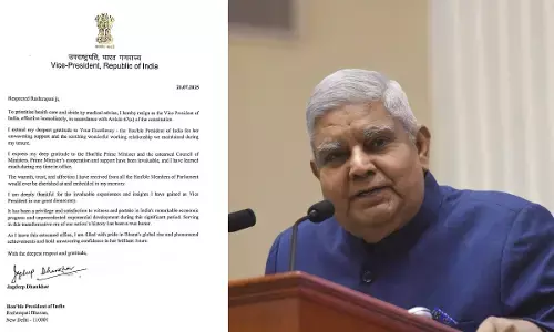Vice President Jagdeep Dhankhar resigns from his post to prioritise health care and abide by medical advice