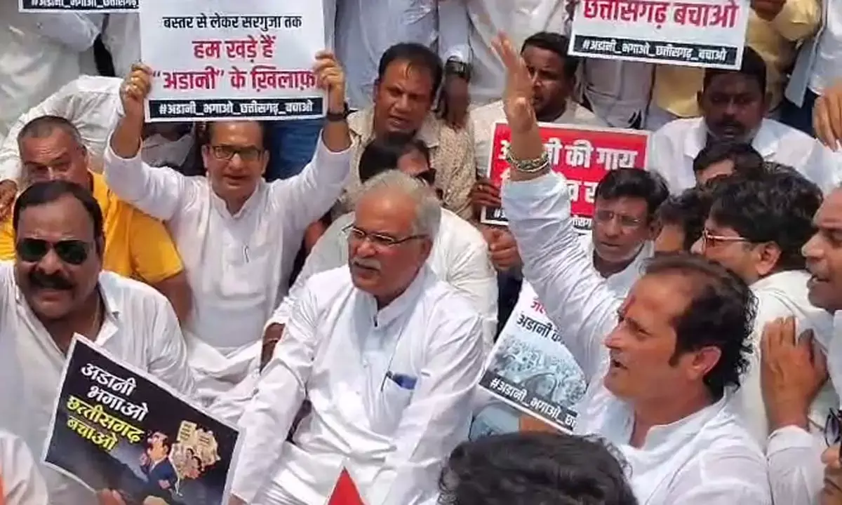 कांग्रेस कार्यकर्ताओं का प्रदर्शन कांग्रेस कार्यकर्ताओं का प्रदर्शन