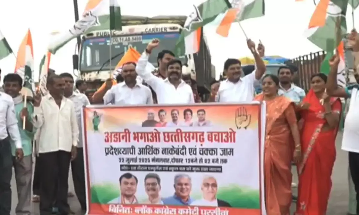 कांग्रेस का NH 30 पर चक्का जाम : पूर्व विधायक बोलीं- ED की कार्रवाई नहीं यह भाजपा की बौखलाहट